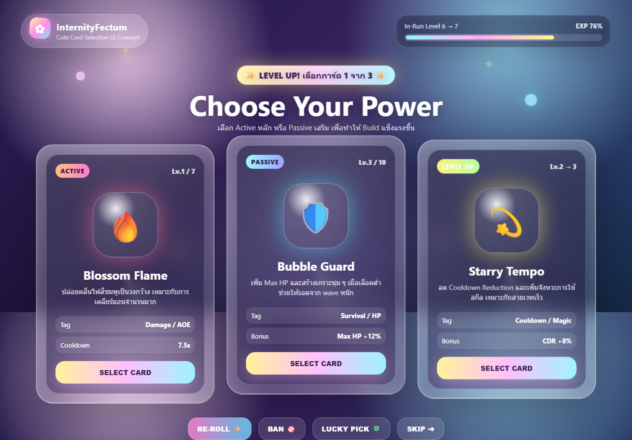 Card UI concept